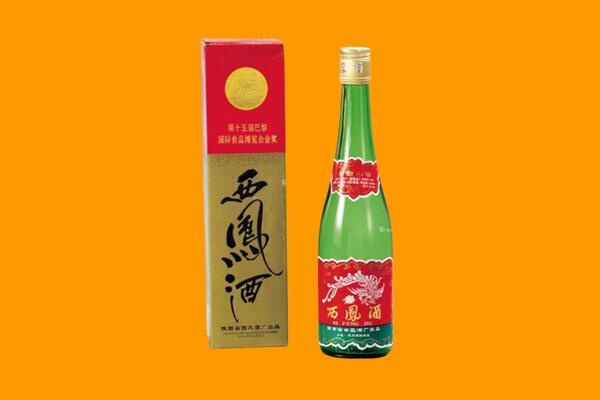 鄂尔多斯东胜区西凤酒回收.jpg