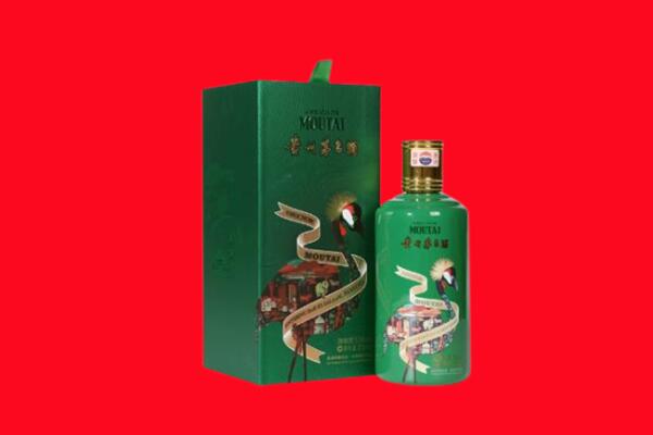 鄂尔多斯东胜区回收出口茅台酒.jpg