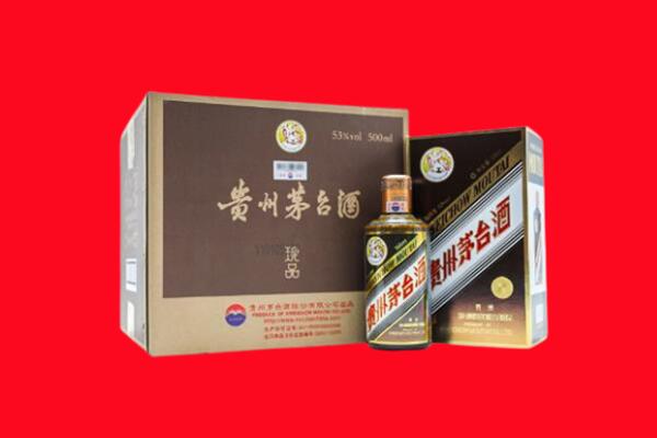 鄂尔多斯东胜区回收50年茅台酒.jpg