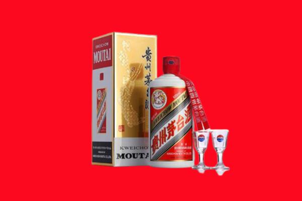 鄂尔多斯东胜区回收茅台酒.jpg